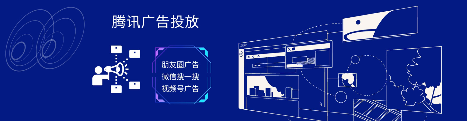凤泉百度推广优化